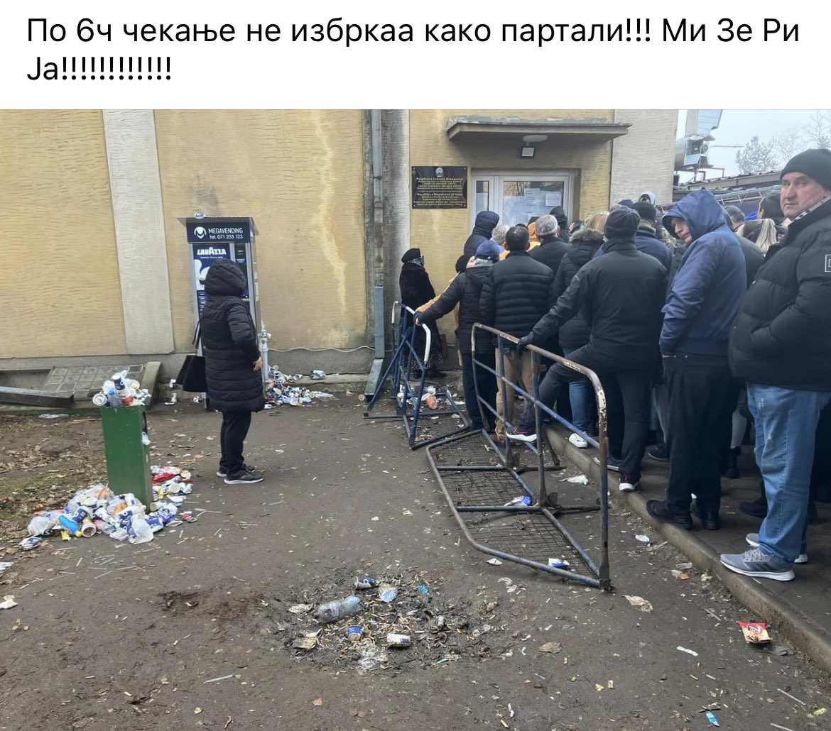 bilderceto's tweet image. EPA GLASAJTE GI 💪