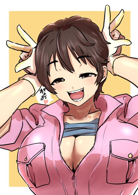 これはドラゴン・及川雫 