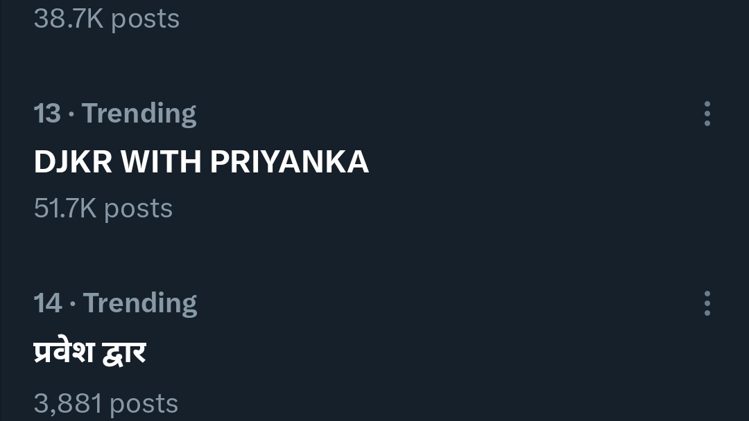 heyYou1__'s tweet photo. DJKR WITH PRIYANKA has crossed 50k Tweets !!!

Congratulations Guys < 3

Your efforts are truly remarkable. Kudos on reaching 50k tweetr✨❤️

#PriyankaChaharChoudhary https://t.co/az9yI87by0