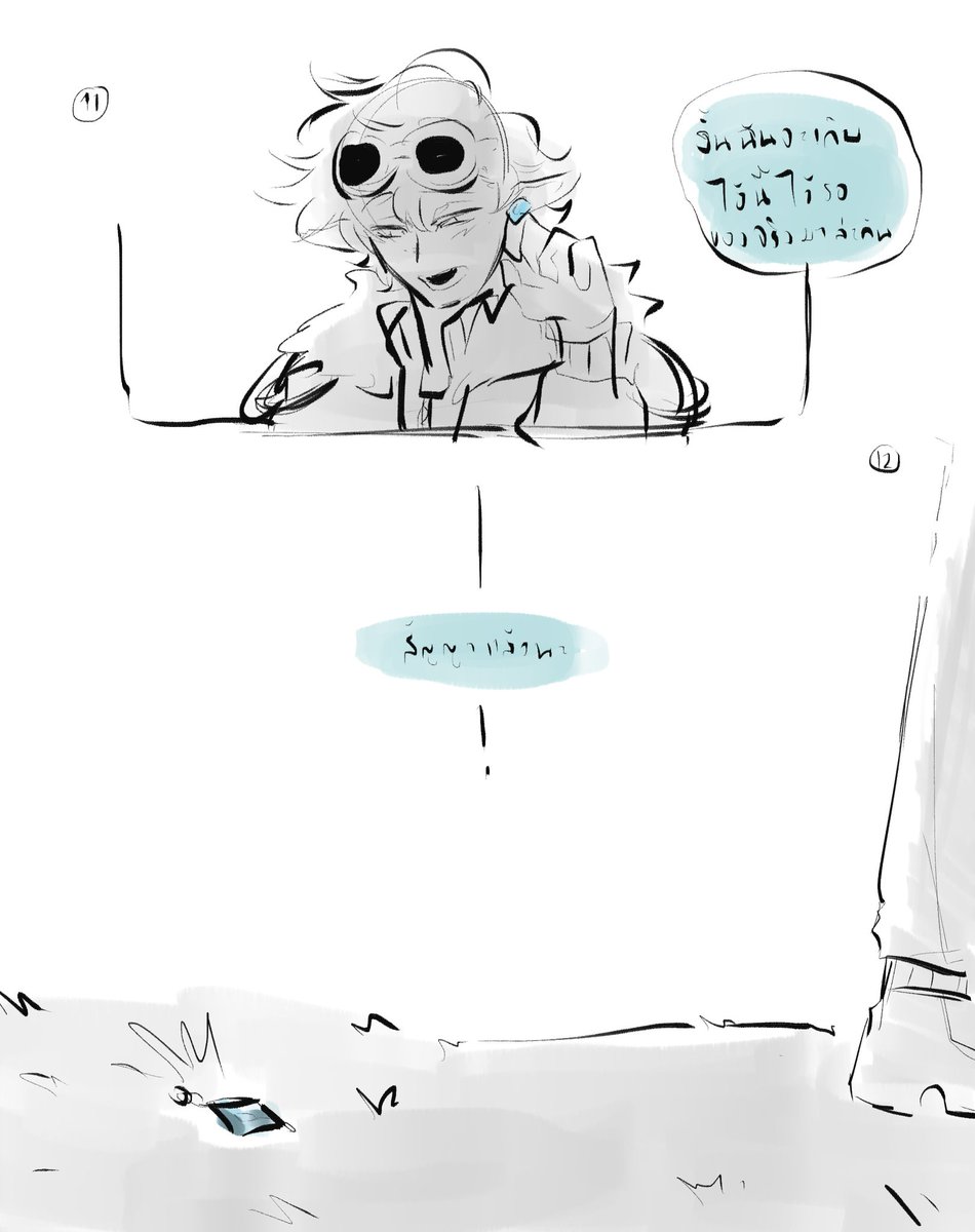 chougy_'s tweet photo. earring. c!dnf 
#dreamfanart #georgenotfoundfanart

Sorry for massy doodle and hand writing- 
*The translation is below in the mention* https://t.co/Krzek68D1K