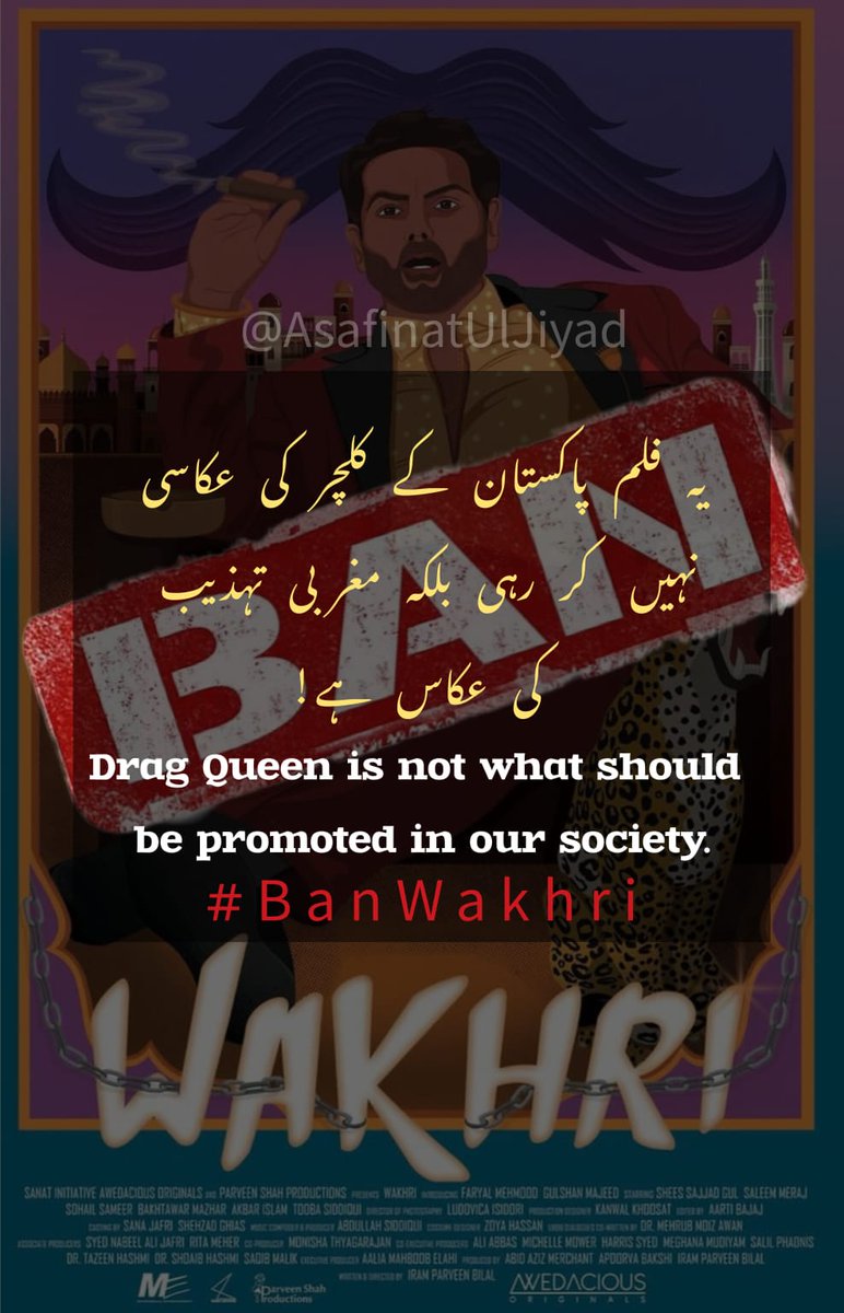HayatAzad313's tweet photo. #banwakhri https://t.co/kRp0YATDqi