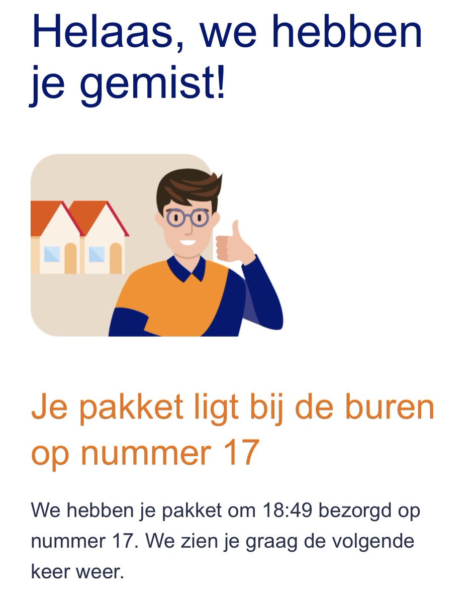 Anna_Leers's tweet photo. @queenredhead89 @PostNL We waren gewoon thuis, niemand aan de deur geweest, zelfs niet in de straat (camera) en ons huisnummer is gewoon 17 … waar is het pakketje 🤷‍♀️. https://t.co/pNn4USIBRS