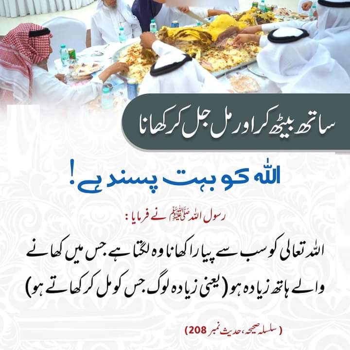 MIshaqDar50's tweet photo. https://t.co/EhXhGg3EdI