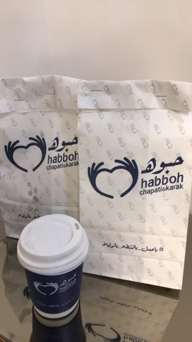 maha662's tweet photo. #ياعسل_ياقش��ه_يانوتيلا

@hlm816111 الله يباركلك فيه 
يارب افووووزززززز 💙💙 https://t.co/uazvcQHdQe