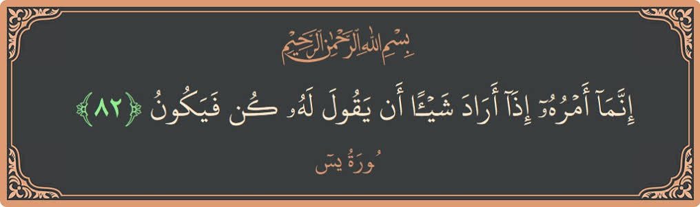 tamerabdoamin's tweet photo. يارب.❤️ https://t.co/OkA5ZQB0C1