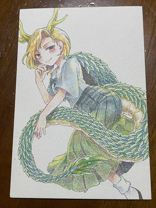 とりあえず。