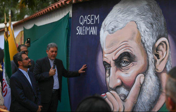 PartidoPSUV's tweet photo. Develan mural conmemorativo al general iraní Qasem Soleimaní https://t.co/lsShCecG1w  

#PuebloLegisladorDePaz
https://t.co/agKqI6eyWJ