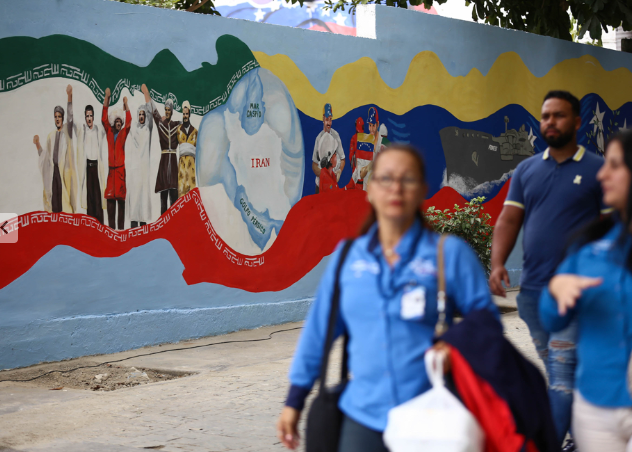 PartidoPSUV's tweet photo. Develan mural conmemorativo al general iraní Qasem Soleimaní https://t.co/lsShCecG1w  

#PuebloLegisladorDePaz
https://t.co/agKqI6eyWJ