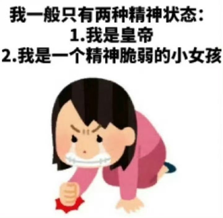 黄推福利内容 - 炉的精彩图片 福利姬炉分享的黄推图片2 - 网红私拍内容