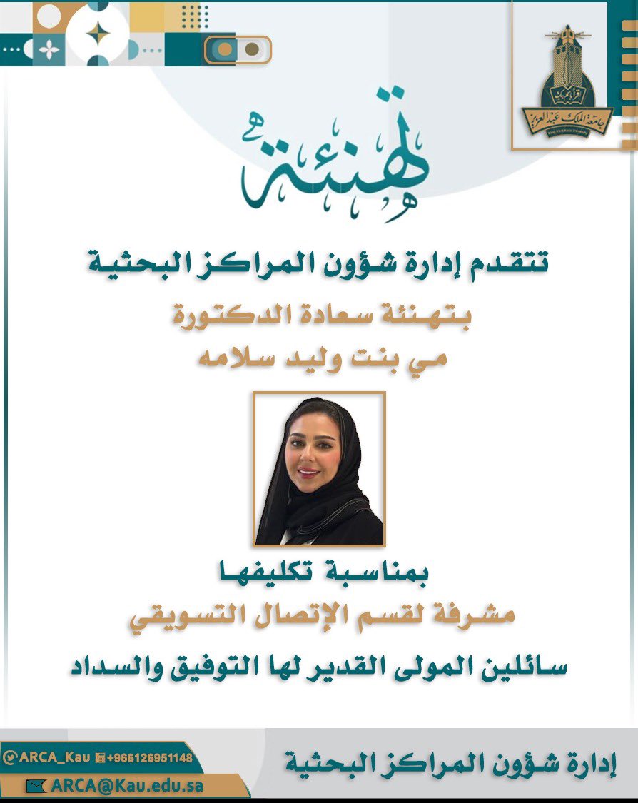 arca_kau's tweet photo. https://t.co/WkTg3YhaMh