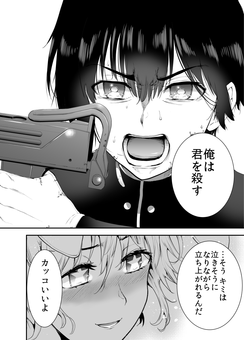 (3/5)