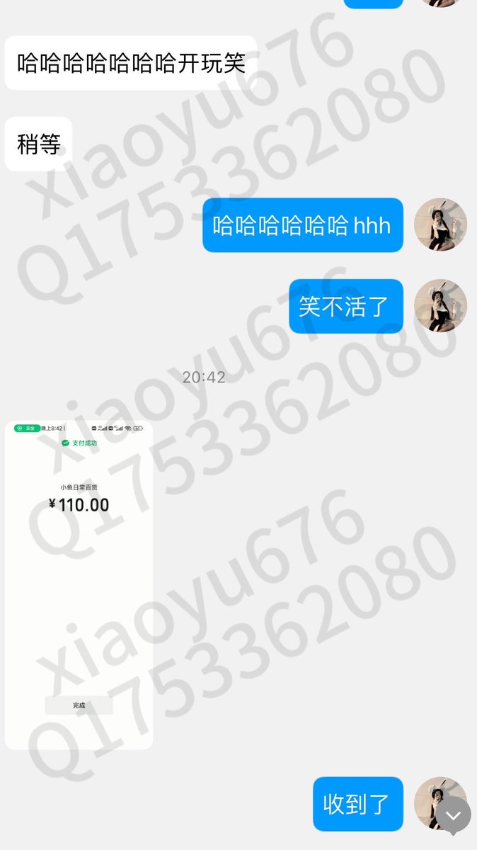 xiaoyu676's tweet photo. #丝袜 #原味内 #口水 #足控 #腿控 #白袜 #黑丝 #臭脚 #胸罩 #脚汗 #原味袜子 #口嚼 #出原味 #模特 #美腿 #高跟 #袜子
只有深入了解 才能算真的了解我 
已售 勿念～ https://t.co/Tf3g6Q1RXl