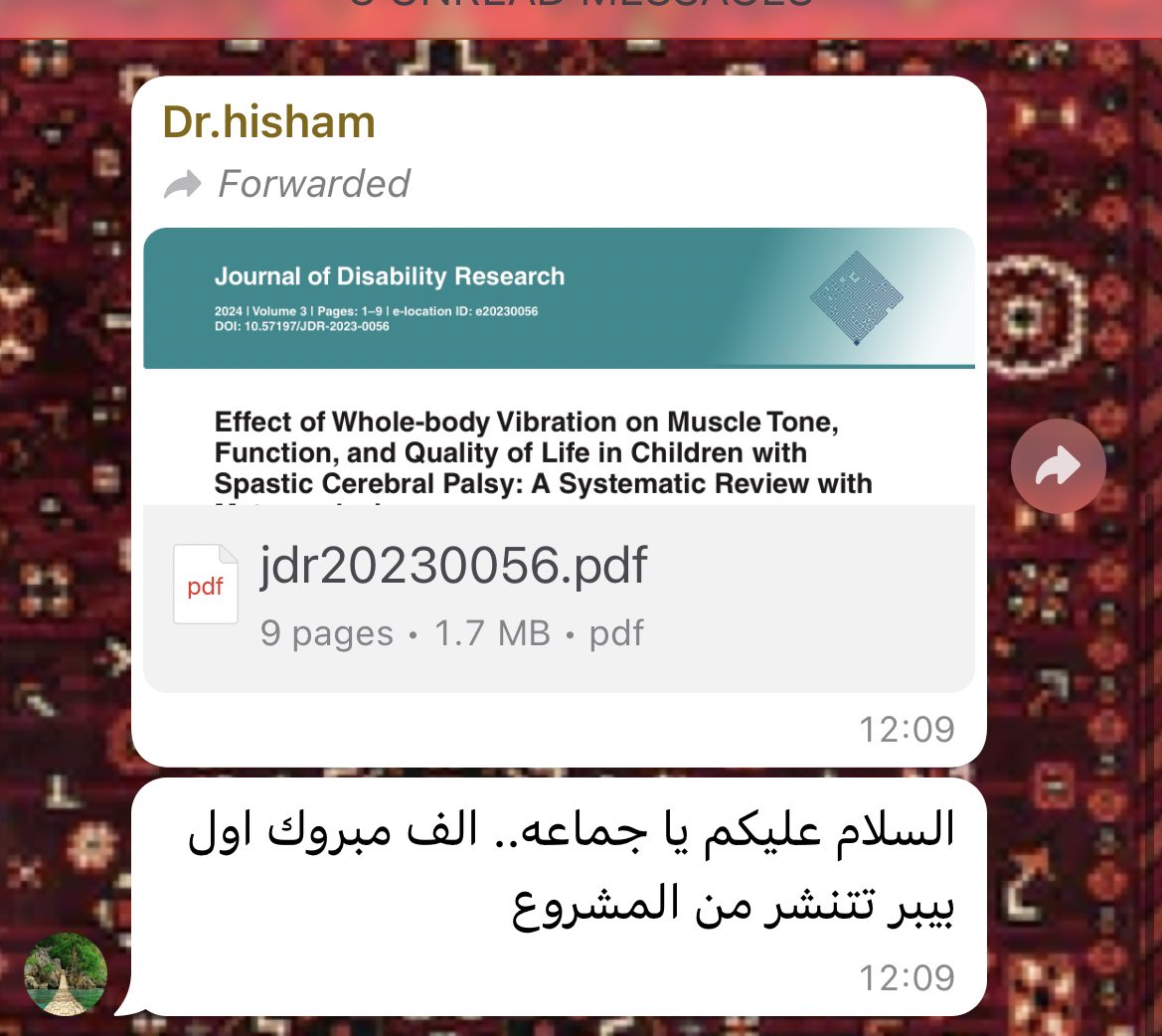 عمشاء tweet media