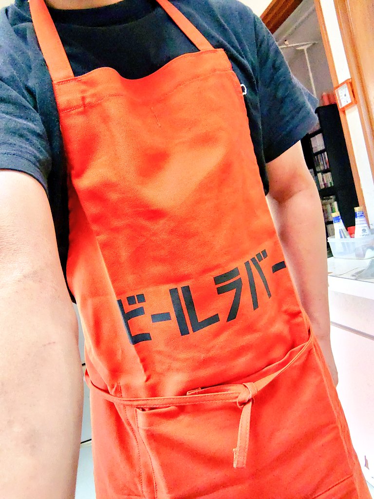 siogbf's tweet photo. #2024年になったのでフォロワーさんに自己紹介しようぜ

アイコンはとても可愛いですが
中身はおっさ…おにいさんです←

ソルトもしくはおしおとかで良き

春梅雨夏秋冬でアイコンが変わります

ビールをこよなく愛する民

自炊＆晩酌タグ  #おしお飯 ← https://t.co/feTx95k7kY