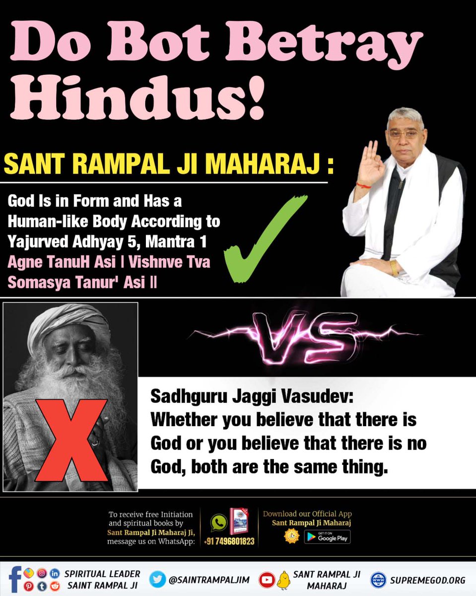 NamdevAwneesh's tweet photo. #HinduBhai_Dhokhe_Mein

वेदों में परमेश्वर का न��म कविर्देव यानी कबीर बताया है। जबकि ये धर्मगुरु वेदों का क ख भी नहीं जानते हैं।
Sant Rampal Ji Maharaj https://t.co/lShHWfO9uh