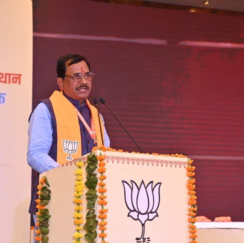 BhajanlalBjp's tweet photo. भाजपा प्रदेश उपाध्यक्ष श्री @MukeshDhadhichj जी को जन्मदिवस की हार्दिक बधाई एवं शुभकामनाऐं ।
ईश्वर से आपके उत्तम स्वास्थ्य व दीर्घायु की कामना । https://t.co/seJdKLhbvy