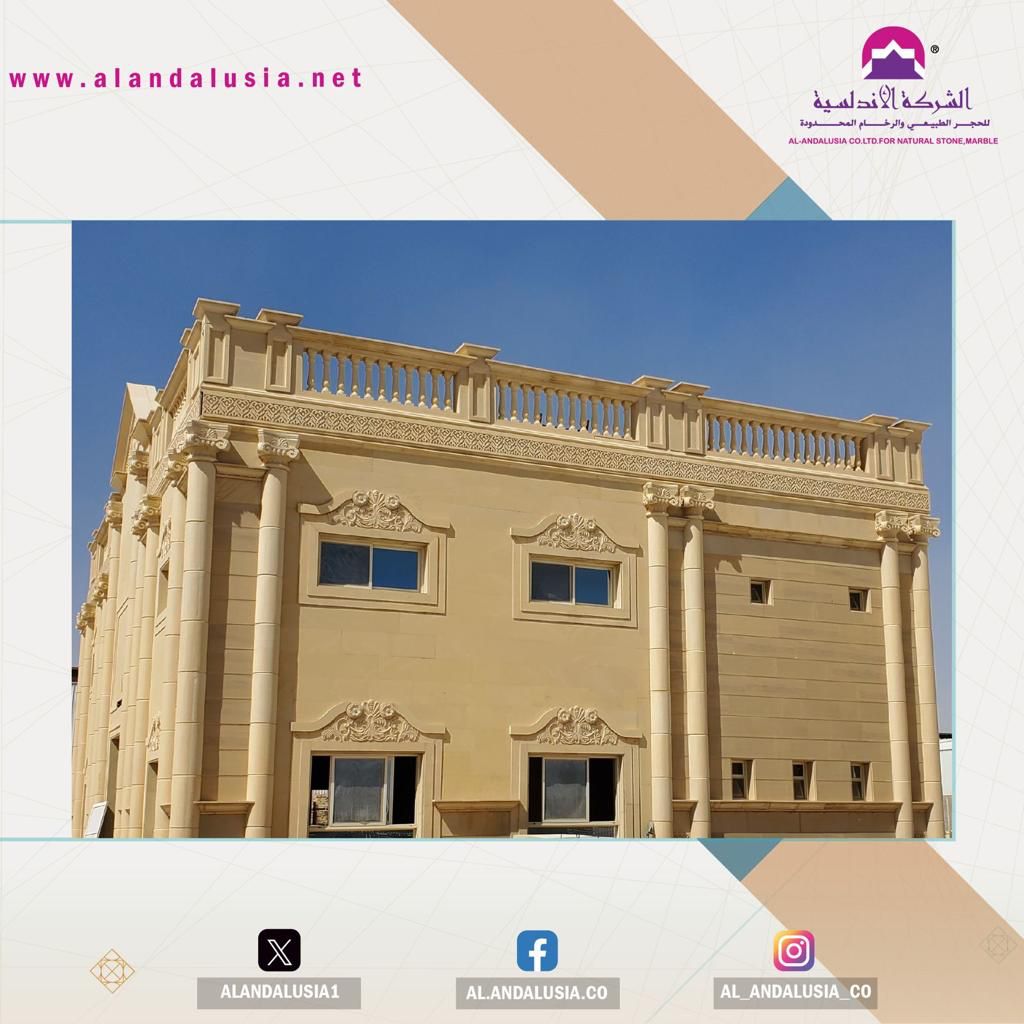 alandalusia1's tweet photo. A perfect result is a must ,👌

#Al_Andalusia_Decorative #Decorative #decoration #decor #decoracion

#بوابة_الدرعية #نيوم #رخام #أرضيات #ديكورات_داخلية #واجهات_خارجيه https://t.co/XwNEe7DbKu