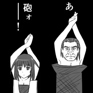#画像フォルダから30番目の人と今夜デートしろ 
どんな顔でデートすりゃいいのよ 笑えと!? 