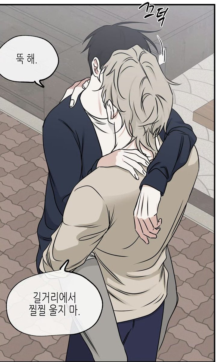 WJK_9909's tweet photo. They must have kissed🥺🥺 https://t.co/GHnL1lPWTN