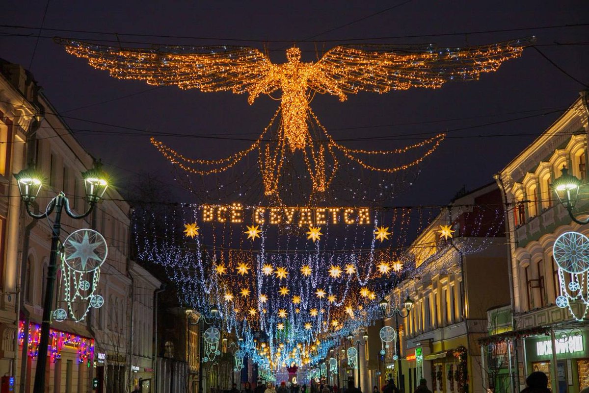 Russia_NC's tweet photo. https://t.co/FSG3mh6YqX