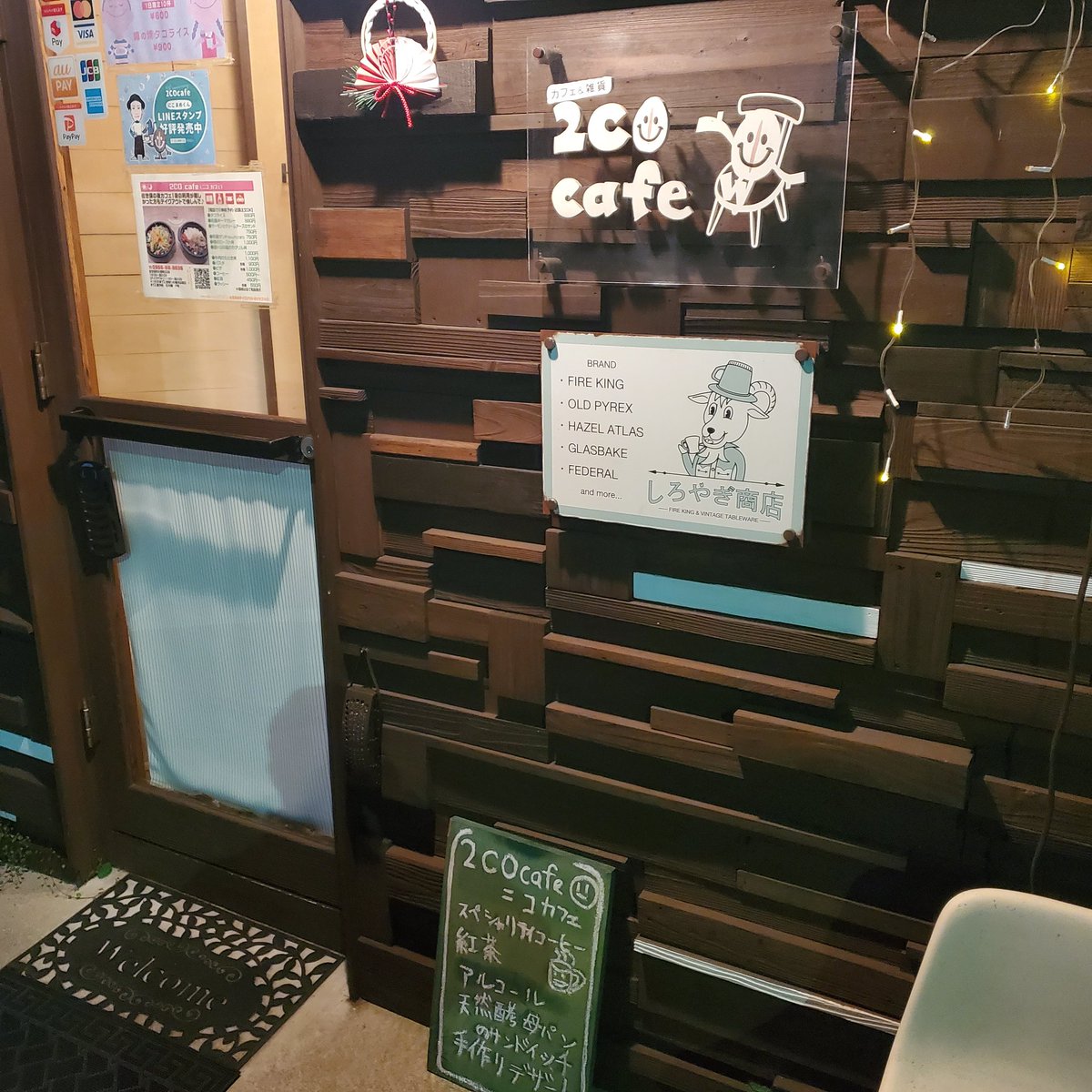 coffeerider2021's tweet photo. 走り足りなくて。
佐世保市大野町にある
「2co cafe」さんへ
18時~深夜2時まで開いてるお店!
おすすめです✨️
#長崎カフェ #佐世保カフェ
#2cocafe https://t.co/nnLmqioUKx
