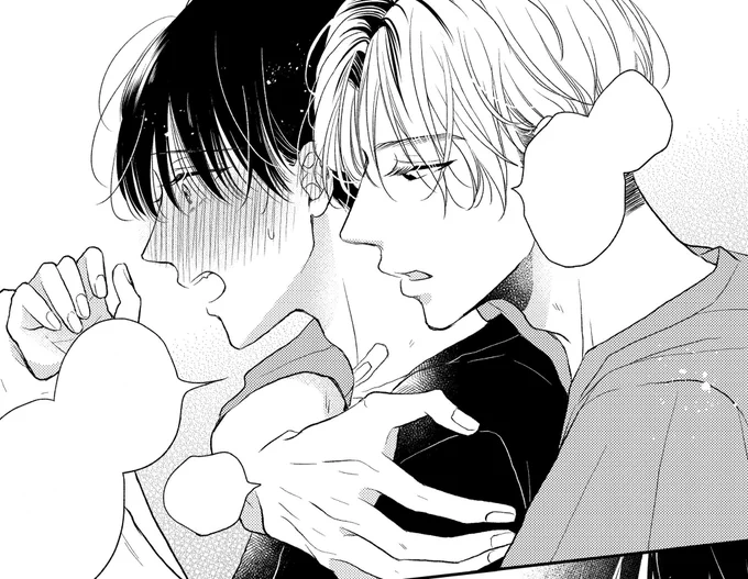#マンガPark にて
『#心くんは愛とかいらない』
Story7②一般公開
Story7③先読み公開
されております

Parkユーザーさんはご覧いただけますと幸いです🕯️🐈‍⬛🫂˖ ࣪⊹

*⑅୨୧┈┈┈┈୨୧┈┈┈┈୨୧⑅*

マンガParkストア、他各電子書店にて
コミックス1巻・単話版12話まで配信中
https://t.co/EN4C7MH1g4 