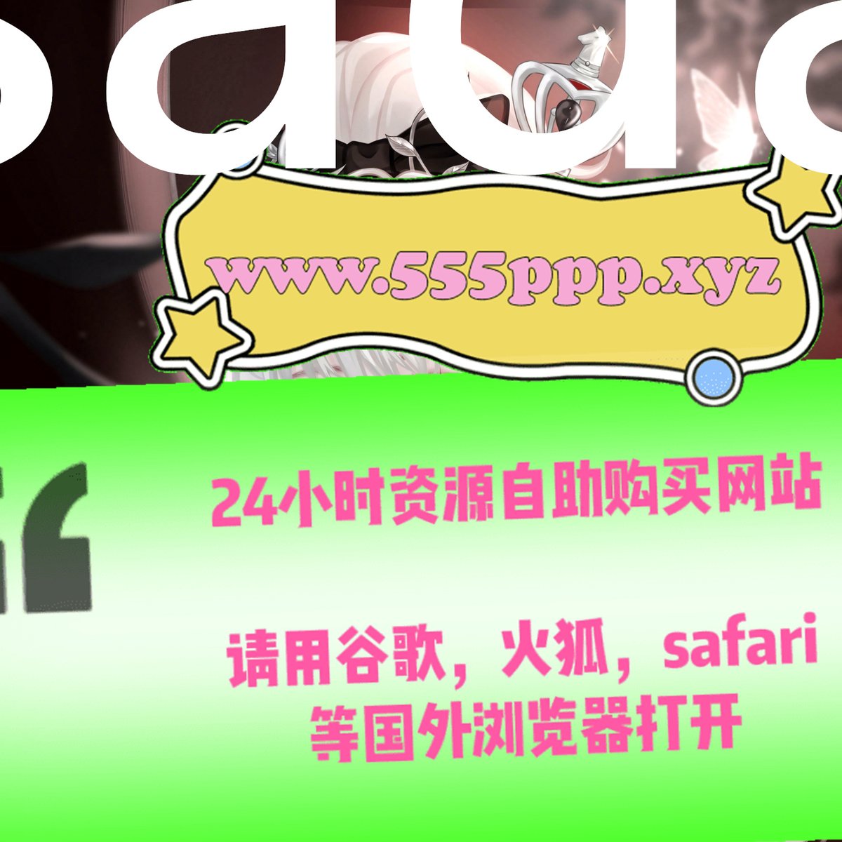 NatashaMat14429's tweet photo. #~zhouhaohao #~汤芳 #~LanaRain捆绑2B和直播 #~学妹enen #~星野娜美 #~盐之樱花 #~pornodemon #~赶尸艳谭 #~牛油果的世界 #~佐野葵 #~vivibabe #~沈凡门酱 https://t.co/pRZN4aWnDb