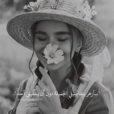 #صورة_ملف_شخصي_جديدة