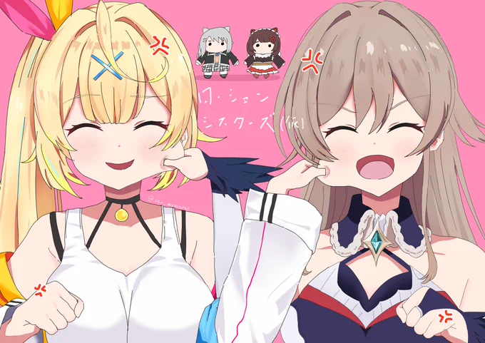 #ほしふれんず #フレン見て #サラ星図  