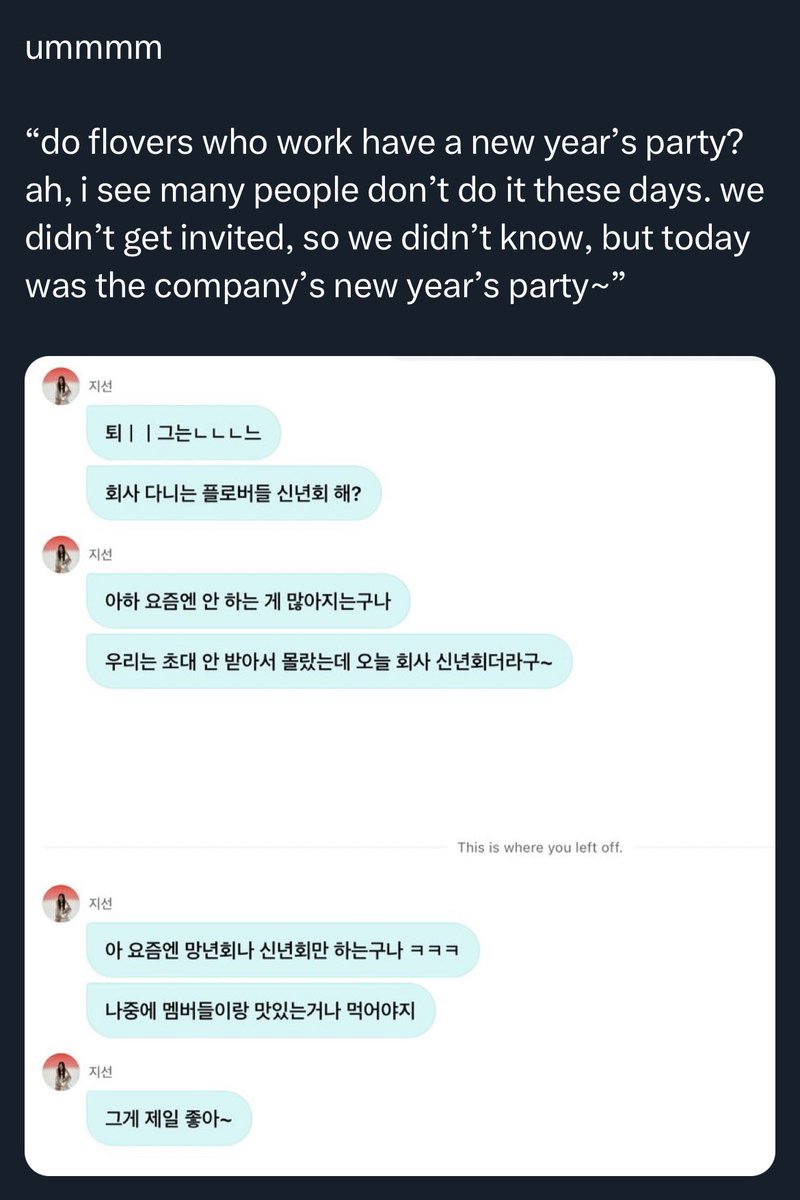kim ★ tweet media
