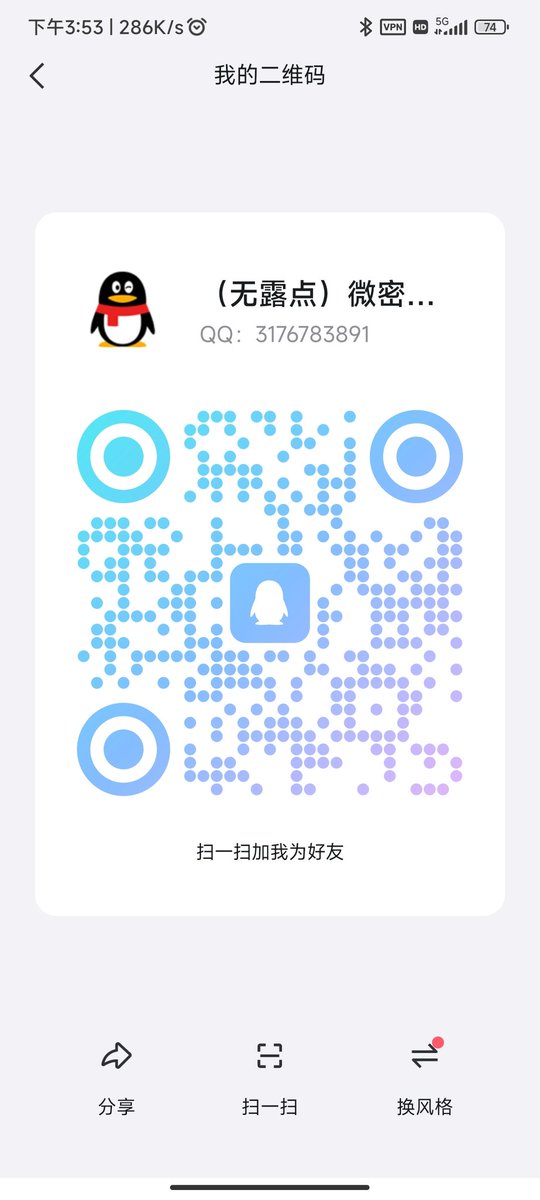 holihoo_'s tweet photo. 三百多位微密圈，包更新，一手资源
#相扑猫
#小蕉
#瓶装矿泉水
#囧静
#陈妮妮
#忆崽崽
#小U优优
#多肉小野猫
#颉颉与猫
#八酱
#小王同学
#鱼神鱼
#申辣辣
#小耳酱
#妃妃酱
#脸红dearie
#王胜利
#小厨娘
#是腿腿耶
#黑饱宝
#白龙猫女
#想想会魔法
#突变的柠檬
#佳佳拖把
等两百多位 https://t.co/25y4aX1ZsT
