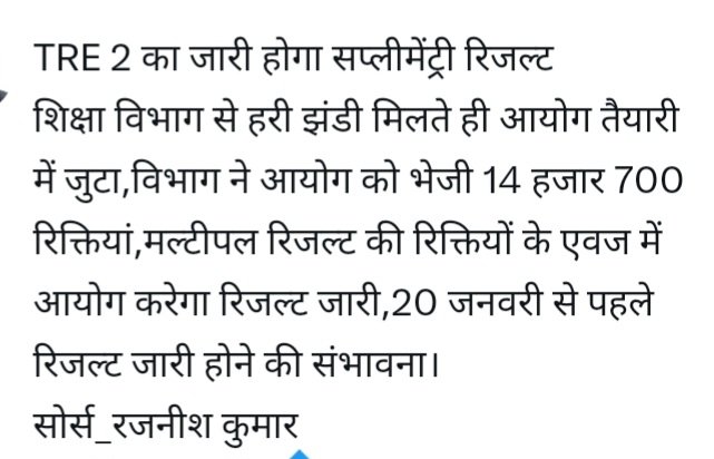 RajnishJhakumar's tweet photo. https://t.co/WHIQOiBOQS