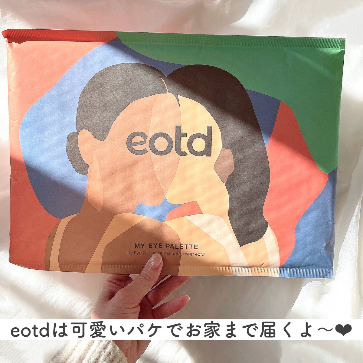 tobibi_cosme's tweet image. 韓国垢抜けカラコンMimundoから新色発売♡
普通のカラコンだと飽きちゃった人や雰囲気を出したいけど盛りたい人におすすめなレンズです🌙

 #PR #eotd #mimundo