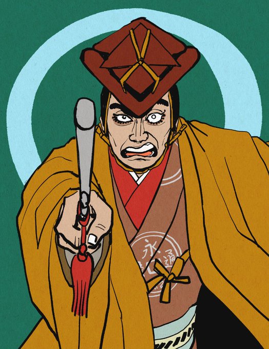 銭形警部