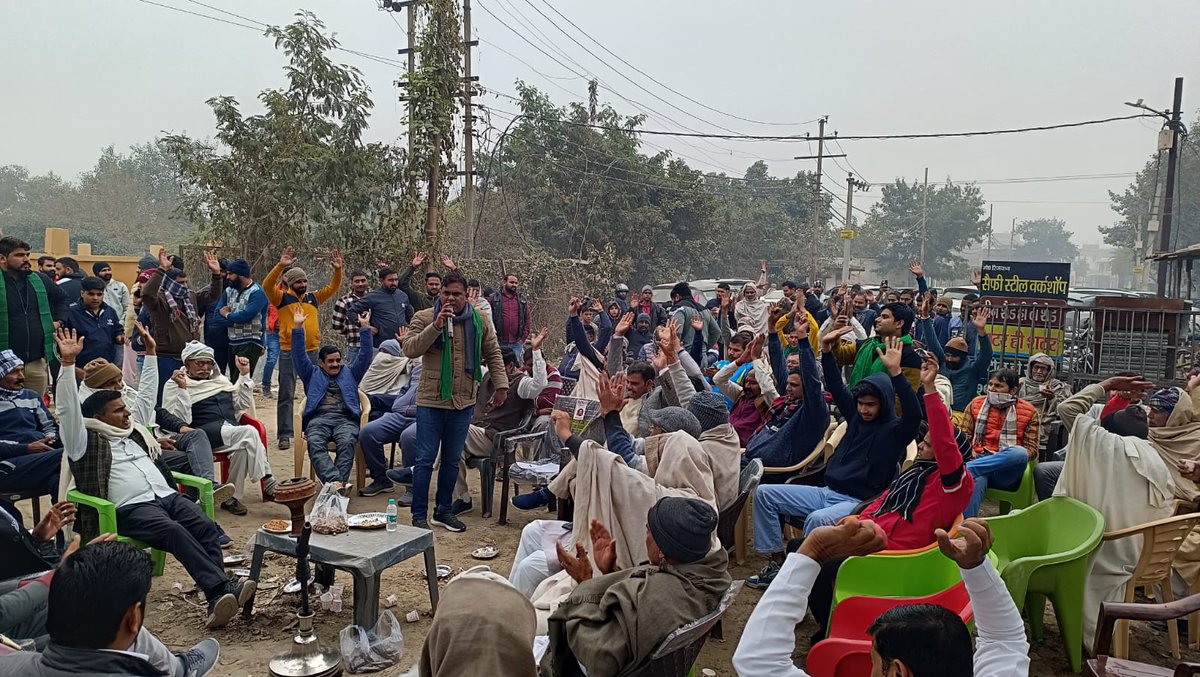 officialBKUM's tweet photo. आज भारतीय किसान यूनियन मंच ने  ग्राम कोंडली  में पंचायत कर आगे की रणनीति बनाई वह समस्त किसानों से 16 तारीख को महा आंदोलन में पहुंचने की अपील की! 
लड़ेंगे जीतेंगे अपना हक लेकर रहेंगे! 
@noidapolice 
@PankajSinghBJP 
@dr_maheshsharma 
@myogiadityanath 
@PMOIndia https://t.co/A7gJfJrhet
