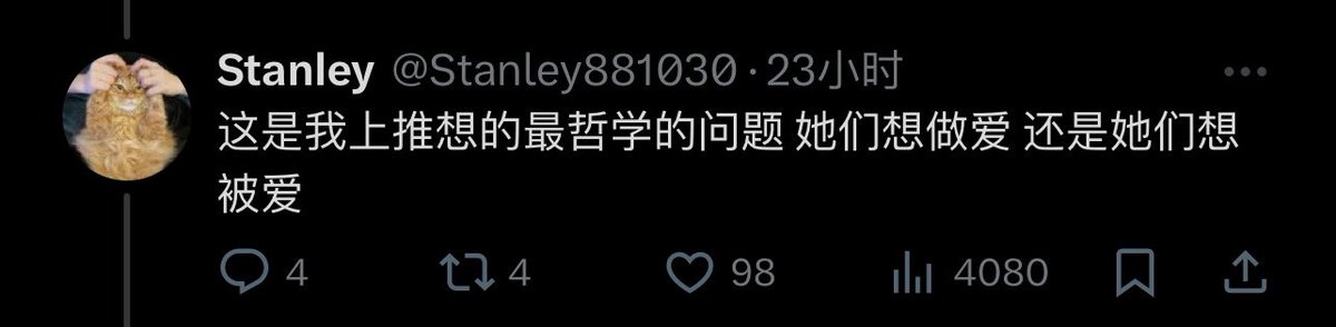跑调的毕加索 tweet media