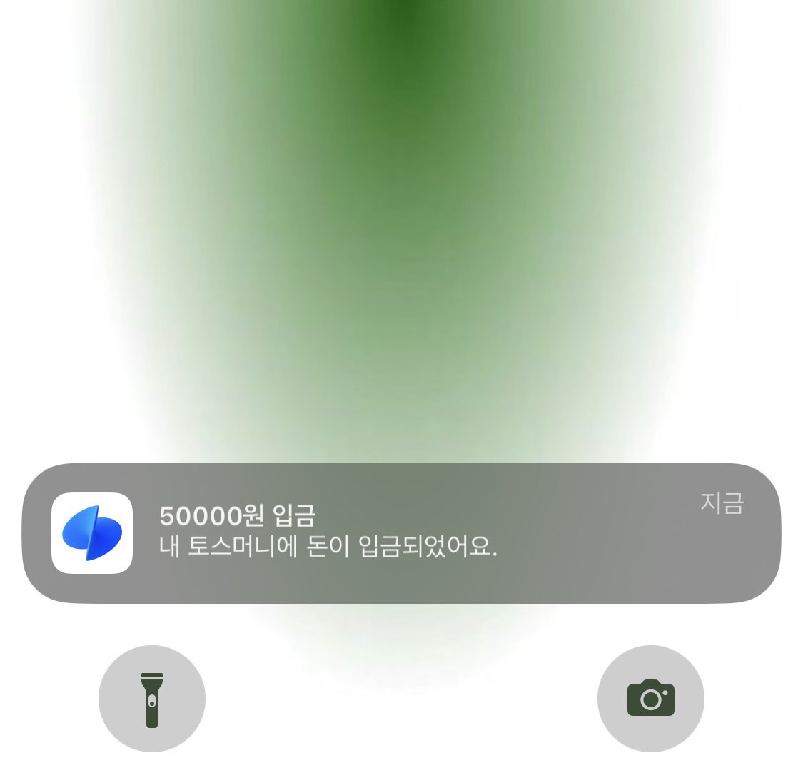 메인이벵 뽀 tweet media