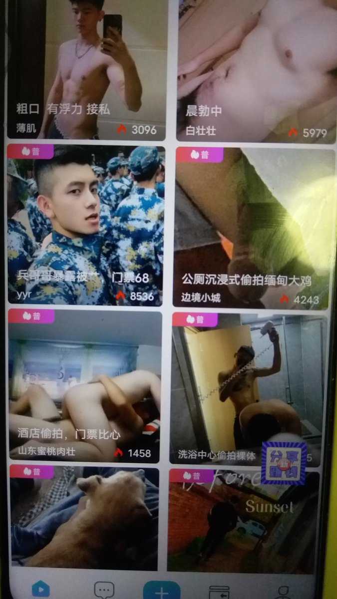 sos79101833's tweet photo. @meiridasai5555 鸟洞  亲爸，洗浴中心勾引，各种直播
https://t.co/qe15M0AnTc https://t.co/XxBN8A8KML