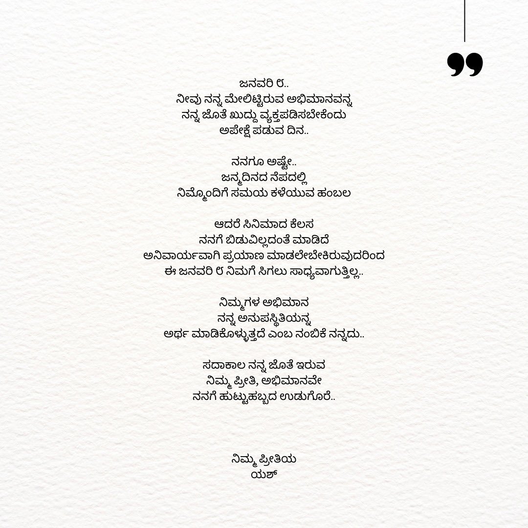 CaSSette tweet media