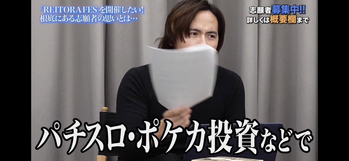 y_datemegane50's tweet photo. 令和の虎でパチプロ50%ポイ活30%ポケカ投資で20%で生活してる方が出演してる回が面白いww

下手な経営者やサラリーマンより安定してるは腕がある人なら間違いない。コメント欄でも動画の内容より収入源が気になってる人が多かったな…。

@teambrain 
#令和の虎 https://t.co/MiGKmYrTVG