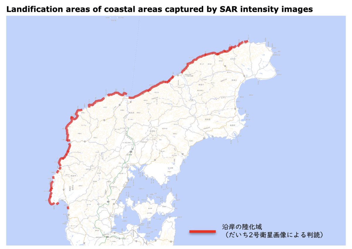 JudithGeology's tweet image. The word &quot;landification&quot; doesn&apos;t exist in English, but appears on this Google-translated webpage (from Japanese).

What does it mean? The creation of new land due to uplift of the coast. I am happy to expand my vocabulary.

gsi.go.jp/uchusokuchi/20…

#japanearthquake2024