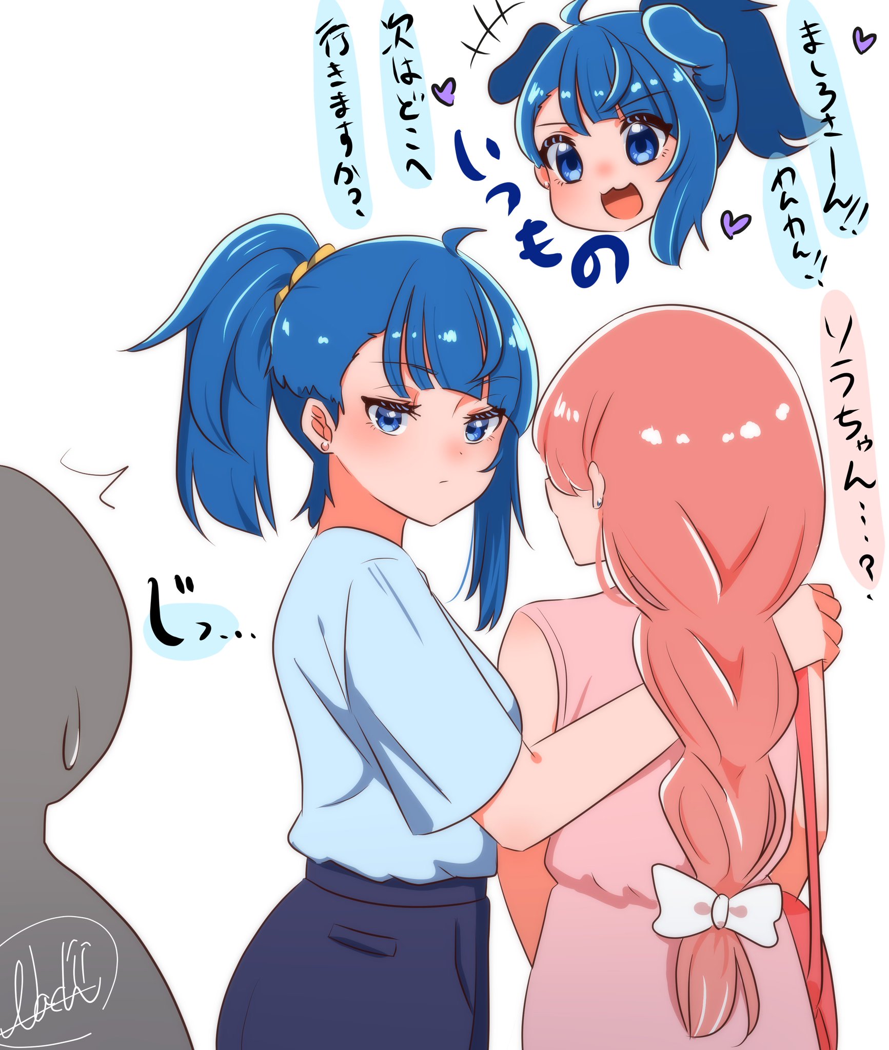 meari♡【プロフ読】 GDAJYNya4AAmELH.jpg:large