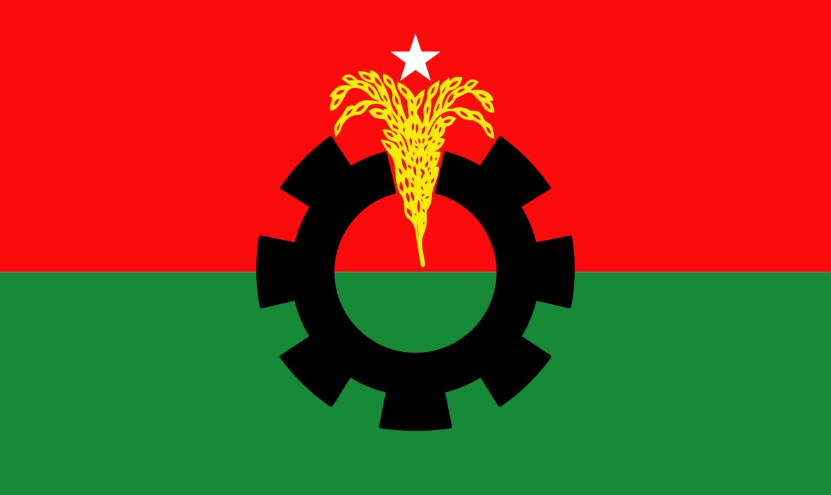 bd_public's tweet photo. āĻā§āĻā§āϰ āĻĻāĻŋāύ āĻšāϰāϤāĻžāϞ āĻĄā§āĻā§āĻā§ āĻŦāĻŋāĻāύāĻĒāĻŋ
āĻĻā§āĻŦāĻžāĻĻāĻļ āĻāĻžāϤā§āϝāĻŧ āϏāĻāϏāĻĻ āύāĻŋāϰā§āĻŦāĻžāĻāύā§āϰ āĻā§āĻ āĻā§āϰāĻšāĻŖā§āϰ āĻĻāĻŋāύāĻ āĻšāϰāϤāĻžāϞ āĻĄā§āĻā§āĻā§ āĻŦāĻŋāĻāύāĻĒāĻŋ
āĻĻāϞāĻāĻŋāϰ āύāϤā§āύ āĻāϰā§āĻŽāϏā§āĻāĻŋ āĻ
āύā§āϝāĻžāϝāĻŧā§, āĻāĻāĻžāĻŽā§ āĻļāύāĻŋāĻŦāĻžāϰ (ā§Ŧ āĻāĻžāύā§āϝāĻŧāĻžāϰāĻŋ) āϏāĻāĻžāϞ ā§ŦāĻāĻž āĻĨā§āĻā§ ā§Ž āĻāĻžāύā§āϝāĻŧāĻžāϰāĻŋ āϏā§āĻŽāĻŦāĻžāϰ āϏāĻāĻžāϞ ā§ŦāĻāĻž āĻĒāϰā§āϝāύā§āϤ ā§Ēā§Ž āĻāĻŖā§āĻāĻžāϰ āĻšāϰāϤāĻžāϞ āĻĒāĻžāϞāύ āĻāϰāĻŦā§ āϤāĻžāϰāĻž
#BDelection2024 #DemocraticMovement https://t.co/NrLjc0Ncpb
