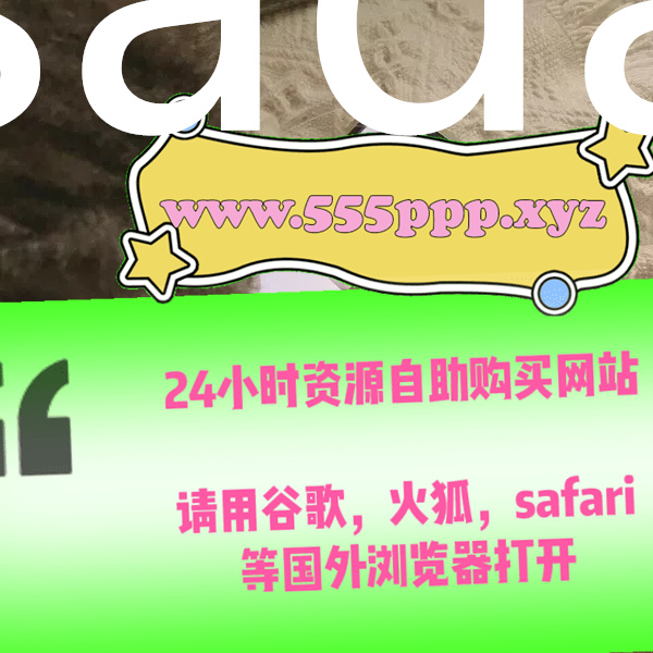 AprilRodri87298's tweet photo. #~杪夏(Sumika) #~MsPuiYi​​​ #~子弹女 #~刘玥footjoy #~弘川怜茉 #~刘辉 #~Mariewithdds #~夏帆 #~月月酱（���有子飘零里有） #~小夜夜 #~敏妹妹 #~泰坦尼克号露西 https://t.co/Cn4tkP6bil