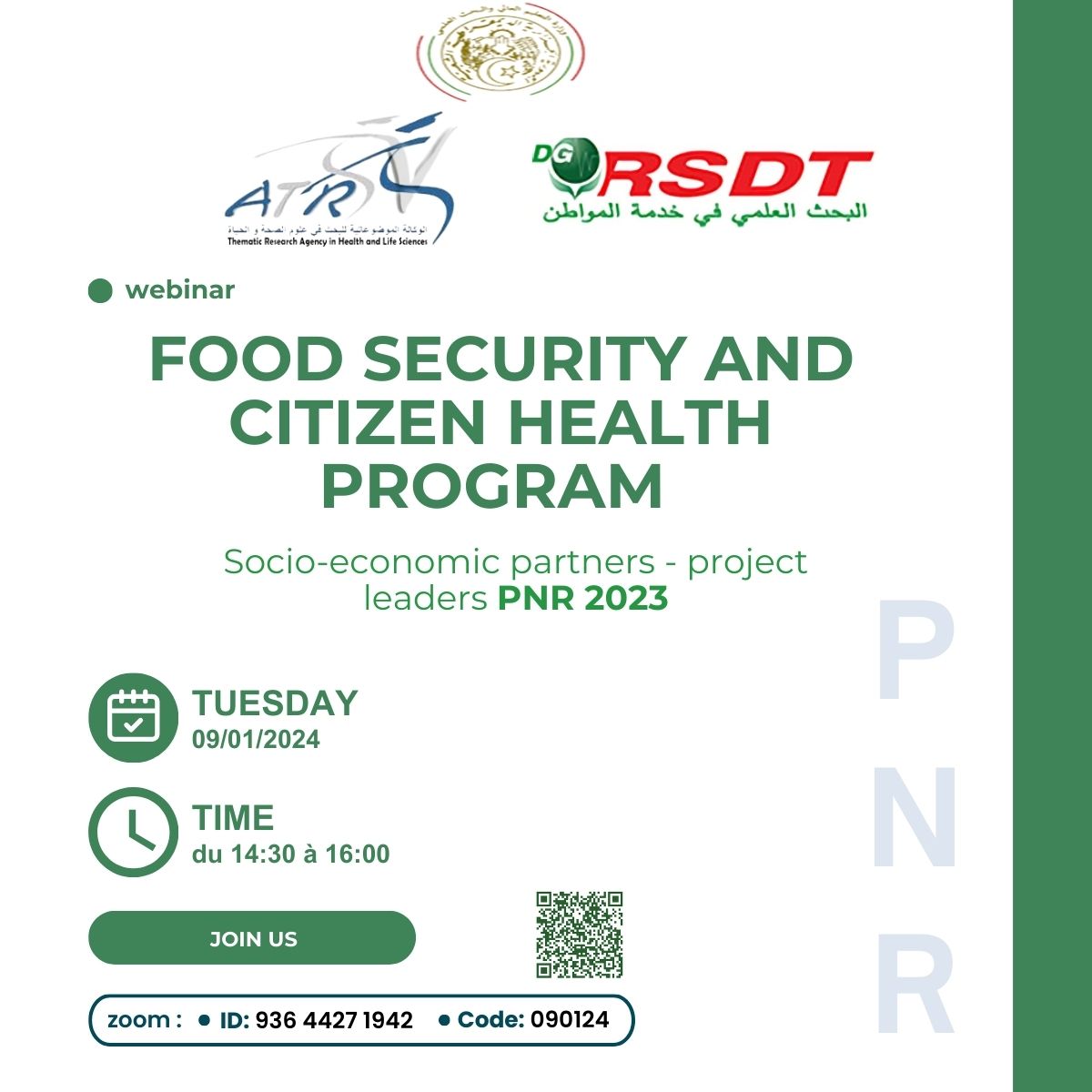ATRSS_DZ's tweet photo. L'agence thématique de recherche en sciences de la santé et de la vie vous invite à un webinar rassemblant les partenaires socio-économiques et les futurs porteurs de projets PNR 2023.
Rejoindre Zoom Réunion
https://t.co/eCfLIhLI9d
ID de réunion: 936 4427 1942
Code secret: 090124 https://t.co/DN8310HD9t