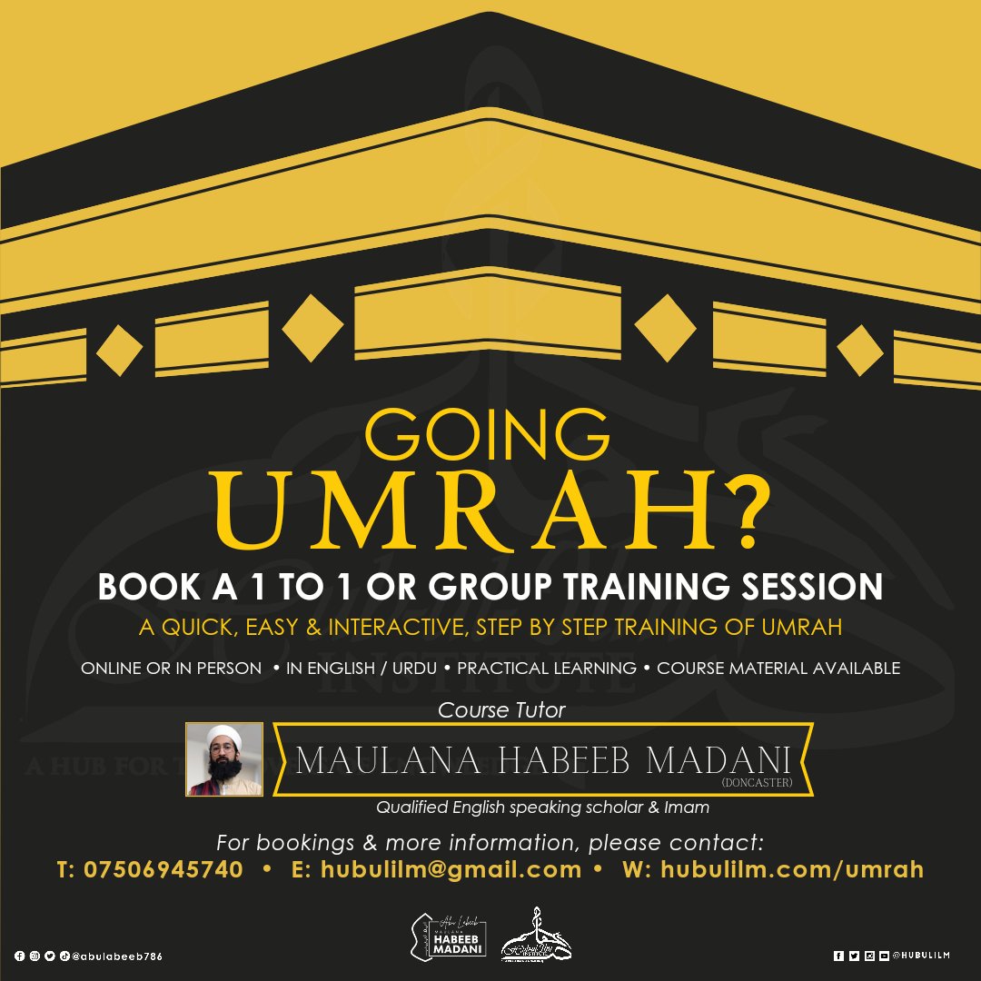 hubulilm's tweet photo. 🕋 Book your Umrah training session now! 🕋

• Family setting / 1 to 1
• Online / in-person
• English / Urdu
• Practical &amp; interactive

https://t.co/EmHLwPvnpo

*** 🔗 Link in bio*** https://t.co/IoPg8Qpath
