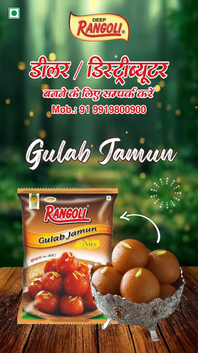 Rangoli Gulab jamun very sweet, soft and delicious ball. It's too yummy to miss.

For Dealer and Distributorship queries please call us:
📷91-9919800900

#Rangoli #gulabjamun #festival #Instantmix #Gulabjamun #Amazon #Snapdeal #Flipkart #parttime #rangoligroup #kalajam #foodie