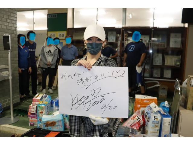 formydear_ayu's tweet photo. 【浜崎あゆみ慈善活動】

◾︎2011年  東日本大震災  3500万寄付
全国ツアーチャリティTシャツ販売
◾︎2016年  熊本地震  炊き出しや支援物資など被災地支援
◾︎2020年  コロナ医療センター  1000万寄付
◾︎2021年  紺綬褒章受賞
◾︎2022年  静岡台風  支援物資
◾︎2024年  石川地震  1000万寄付 https://t.co/W2HozCUNNJ