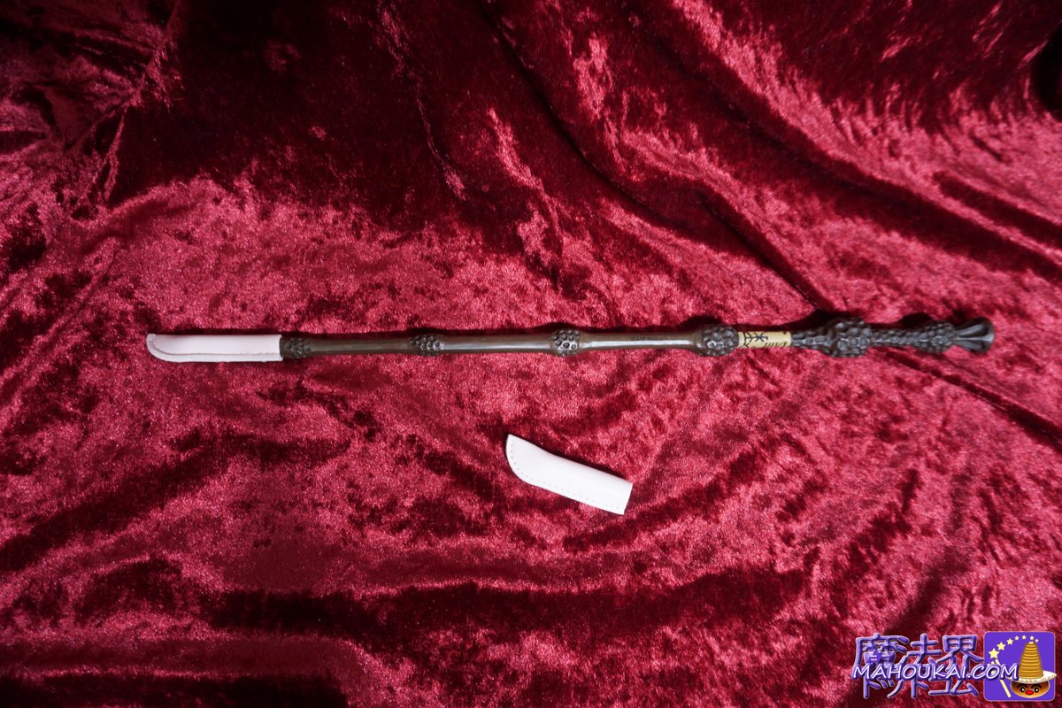 ハリーポッター　セコイアの杖　マジカル・ワンド　オーランド限定 ハリーポッター セコイアの杖 第二世代 マジカルワンド ユニバーサル