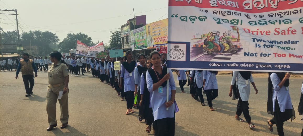 spmayurbhanj's tweet photo. On the occasion of Road Safety Awareness Week Rath reached Morada Block. Conducted an awareness rally at Chitrada with students. RTO and Morada police staff also joined the awareness program and sensitised the people.
#RaodSafetyWeek2024
#Use_Helmet
#Use_Seat_Belt https://t.co/iiU4eFE0Bc
